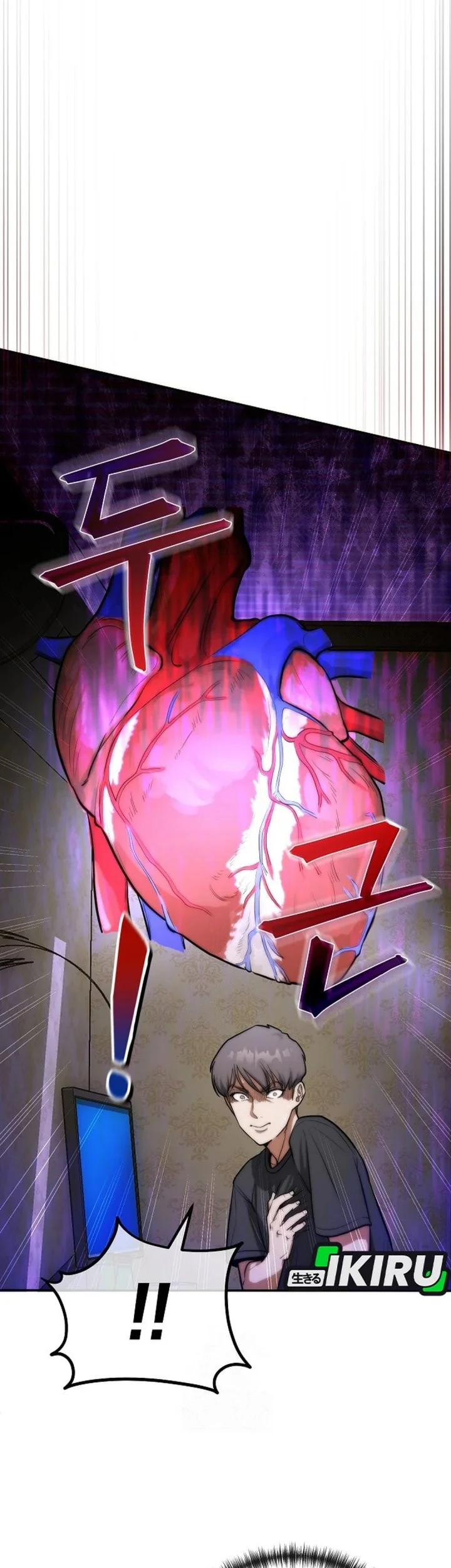 Hu Tao Becomes a Surgeon Chapter 1 Fix Gambar 46